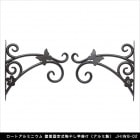 ȥߥ˥ ̸꼰ʪȳݤʥ JHIWB-02