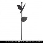 ȥߥ˥ ϥݡʥ˾Ļ JHIGP-03ڱݻ ϻ տʪ ǥ˥󥰥ƥ ƥꥢƥ