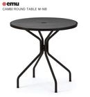 �����ꥢ�� emu�ʥ��ߥ塼��/COMBI ROUND TABLE M-NB�ھ���̾������ӥ饦��ɥơ��֥�M-NB�ۥ����ץ��ɼ�|�����ǥ�ȶ�