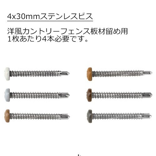 ھ̾ȥ꡼եĺ/ѥƥ쥹ӥå 430mm10ꥻåȡˡ