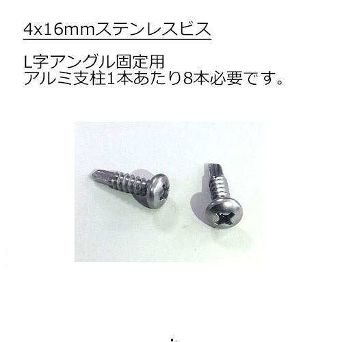 �ھ���̾����������ȥ꡼�ե�����L�����󥰥�ʥ����L�����˸����ѡ�ƹ�兩�祤��ȸ����ѥӥ���4��16mm��10������ˡ�