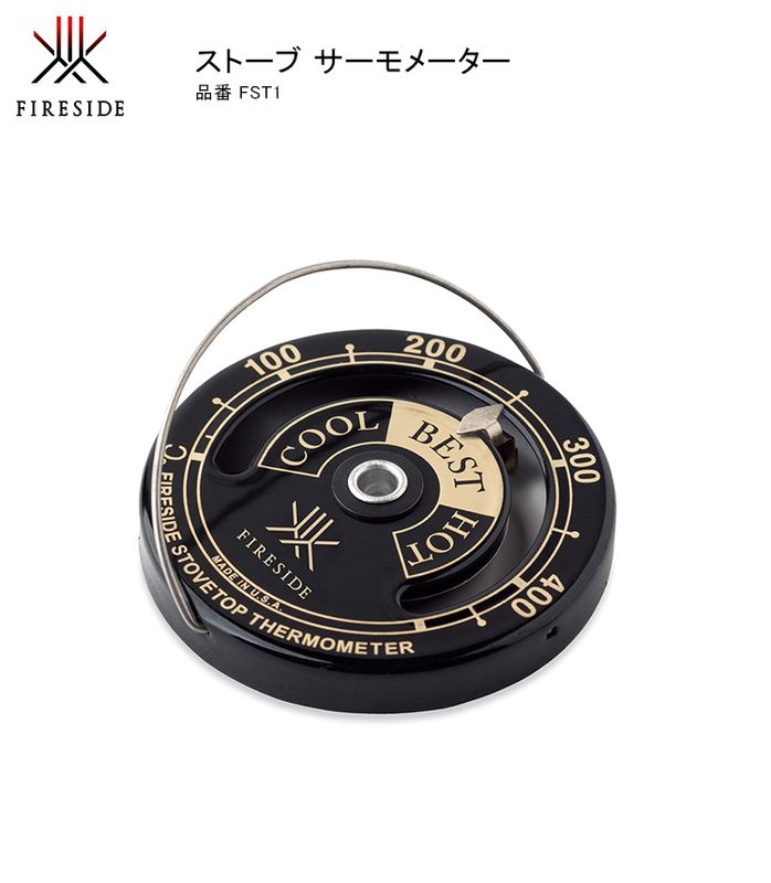 ストーブ サーモメーター【薪ストーブトップの温度計 ファイヤーサイド