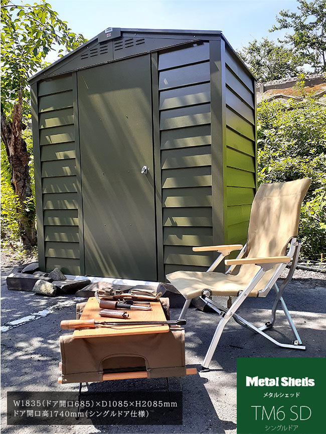 置き物色々。 栗山園オンライン通販部 / 【出物】 交趾竹蓋置 16代永楽善五郎(即全