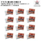 �ɥ饴����к� 24������12�ѥå����å�/����:630540��ñ�ʷ��֤Τ����x12�ڿť��ȡ��� �Ť�ʲ�Ф�BBQ�Ǥ�ú�ؤ���� �����ȥɥ���к� �ե����䡼������������������Ź��