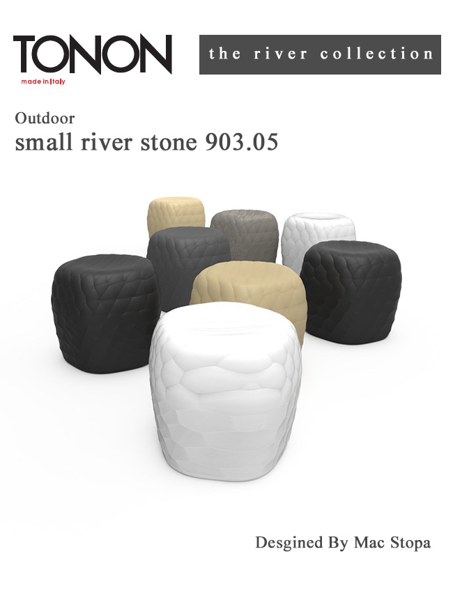 商品名：small river stone（スモールリバーストーン）903.05