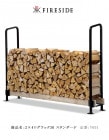2×4ログラック30（スタンダード）【30cm薪に対応 薪小屋 薪ラック ファイヤーサイド正規販売代理店】品番：Y031 ※組立には市販の2×4材(木口38×89mm)が別途必要です。