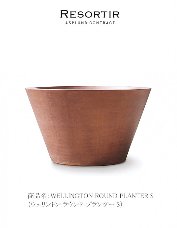 WELLINGTON ROUND PLANTER S�ʥ������ȥ� �饦��� �ץ�󥿡� S��/�����ץ��ɼҥץ��ȥ��С����������Ѳ�