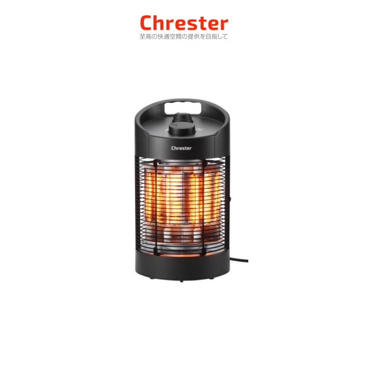 2023秋新仕様】クレスター（Chrester）ラウンドヒーター HEAT-Z-061B
