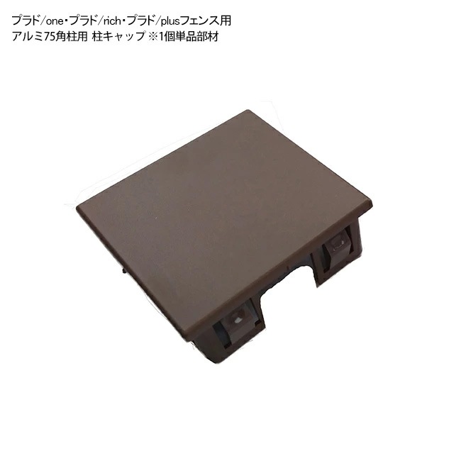 ロゴストロン　大黒柱　大 ロゴストロン – neten store