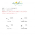 ����̾���ǥ������ݥ륿���륢���ѥѥ��ץ��å�A��4�����˾����ֹ桧DGGPC03�ڥǥ����������ǥ���������Ź��