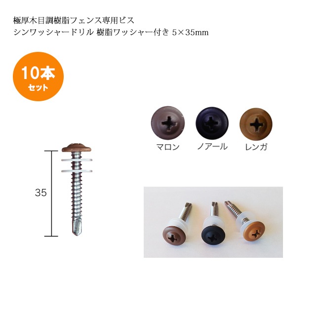 ˸ĴեĺѡF1 535mmѥӥå 10ꥻåȡ˥å㡼ɥ å㡼դܱեѡեѡ