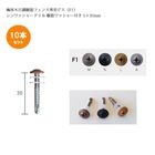 �˸�����Ĵ����ե����ĺ��ѡ�F1�� 5��35mm���ѥӥ����å� ��10�����ꥻ�åȡ˥����å��㡼�ɥ�� �����å��㡼�դ����ܱ����ե����ѡ�����ե����ѡ�