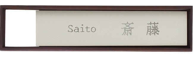 ���ƥ󥳥쥯�����S-01�����������å����FRP�ˡߥ����ܥ꡼�ʥ͡���ץ졼�ȡ˾����ֹ桧DHS0112�ڥǥ����������ǥ���  S01 �ʥ�����Ǿ��ʤ�ɽ�� �������ɽ����