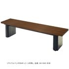 �ꥵ������٥��RB4R-LC��1.8��̵��/���֡�246-0040�����Ρ�/���ʡ��ָ�1800mm�߱���412mm�߹⤵437mm/�ߥť��޹��ȼ��� ��������������Ѳ�ǽ�٥�� �����󥫡�R���åȤˤƸ����ǽ������ͭ�����ץ����ˡڶ�̳�ѥ٥�������߸����٥���������٥����