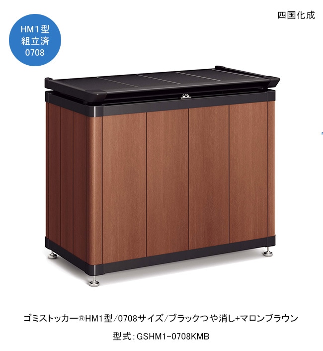 ブラウン　ー即購入OKー断捨離中 000000004059_sMitJ1g.jpg