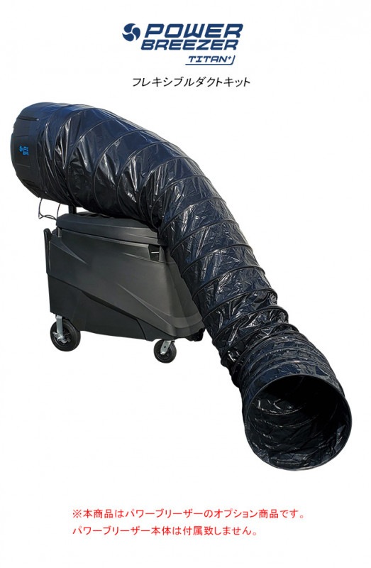 �ե쥭���֥�����ȥ��å� ���֡�600-039-A/�ѥ�֥꡼������������ץ饹�ѥ��ץ�����ʡ����٥ߥ��Ȥζɽ���ѡۡʢ��ܾ��ʤ˥ѥ�֥꡼�������Τϴޤޤ�ޤ����