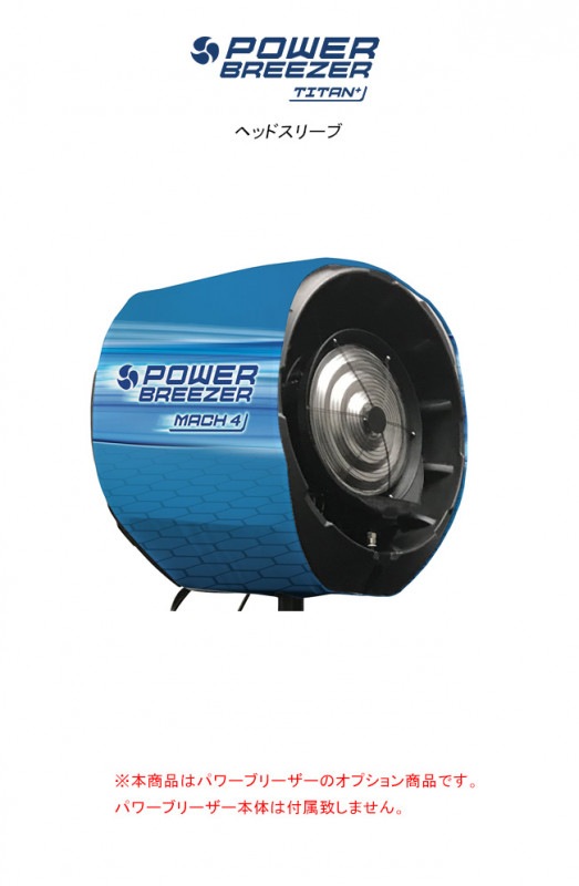 �إåɥ��꡼��/�ѥ�֥꡼������������ץ饹�ѥ��ץ�����ʡ��������ץ����ۡʢ��ܾ��ʤ˥ѥ�֥꡼�������Τϴޤޤ�ޤ����