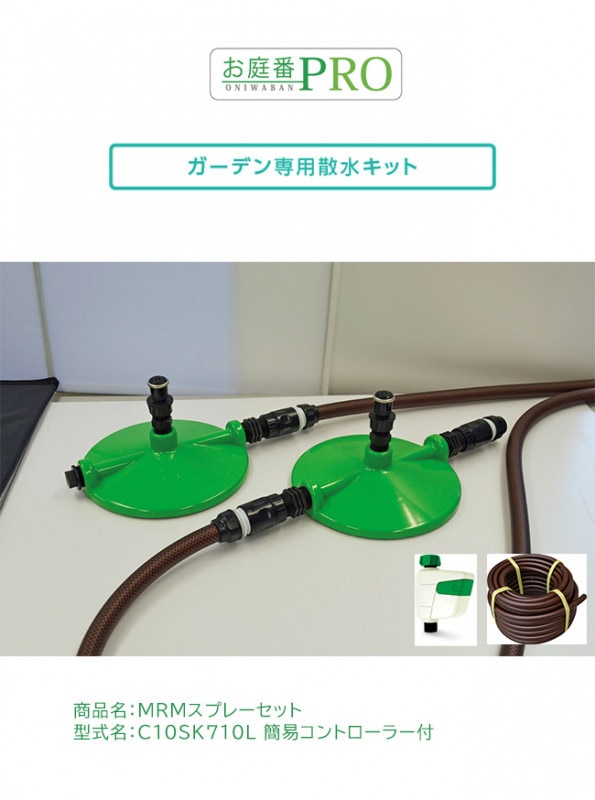 MRM 様専用 cleadew Sl 30日分セット 10箱