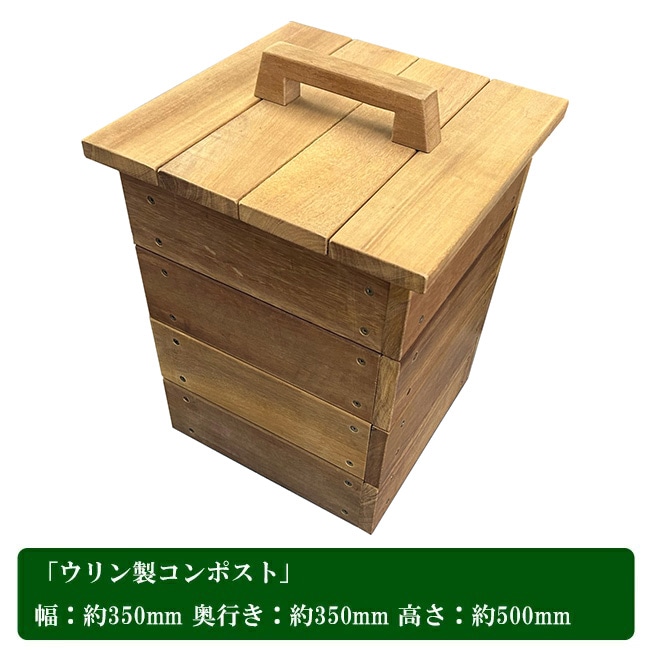 花台飾り棚扉額使用写真やポスター入れ替え可能