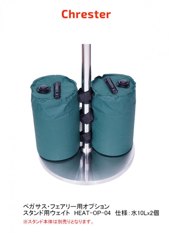 週末限定大幅値下げ　ガリウム ペネトレーションヒーター 専用ワックス付 Amazon.co.jp: GALLIUM〔ガリウム〕Penetration Heater
