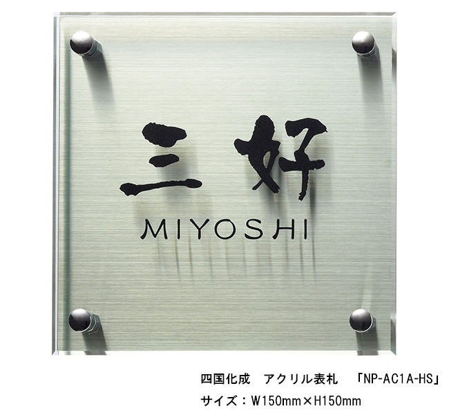 定業/Preordain M11英語foil 4枚セット