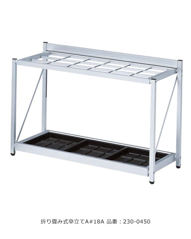 アンティーク調ミラー付き傘立て【発送・梱包たのメル便