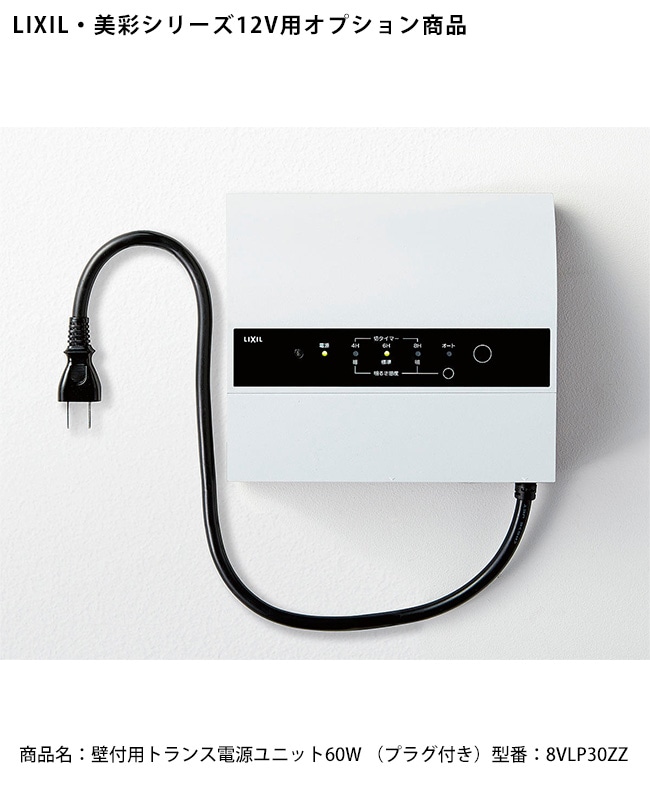 SEL 菅野電気 OPT トランス 新品未使用 5 KΩ pp 60 w ×2 SEL 菅野電気 OPT トランス 新品未使用 5 KΩ pp 60 w ×2 SEL 菅野電気