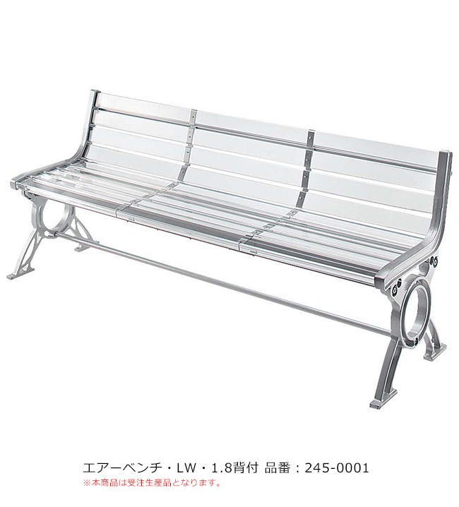 ⑤【j +】【幅220cm】イギリス購入♪チャーチベンチ※8台購入条件価格 ⑦【j +】【幅220cm】イギリス購入♪チャーチベンチ※8台購入条件価格