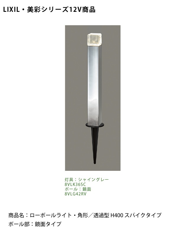 自立　ギラギラの先端　フローライト　透明感　三角　ハイグレード　虹　パワー 自立 ギラギラの先端 フローライト 透明感 三角 ハイグレード 虹
