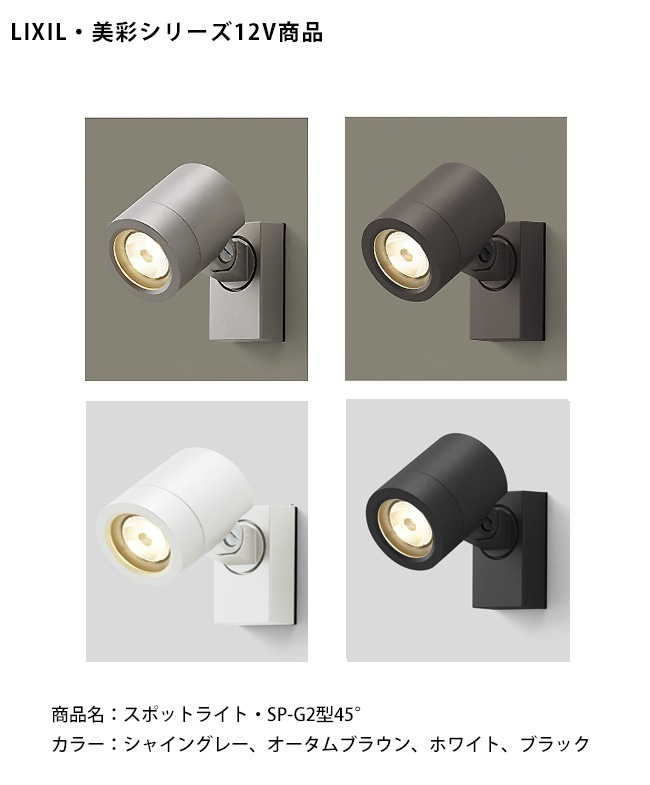 SVE14A19FJB 新品SSD 8GB Blu-ray Bluetooth