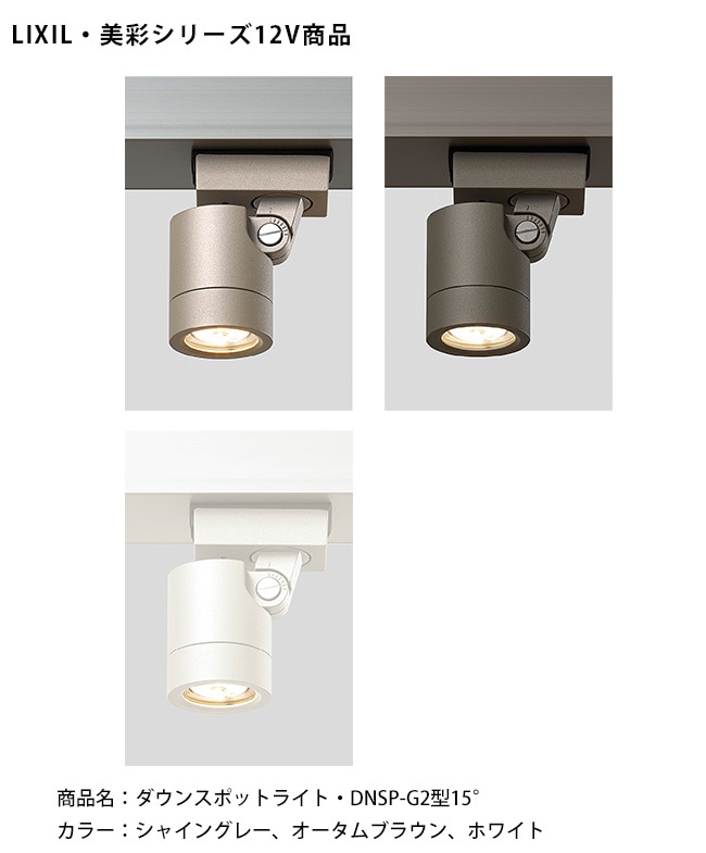 (美品)オシャレ照明器具 MASTERPIECE（村上工作所） 照明 照明器具 シーリングライト led 天井