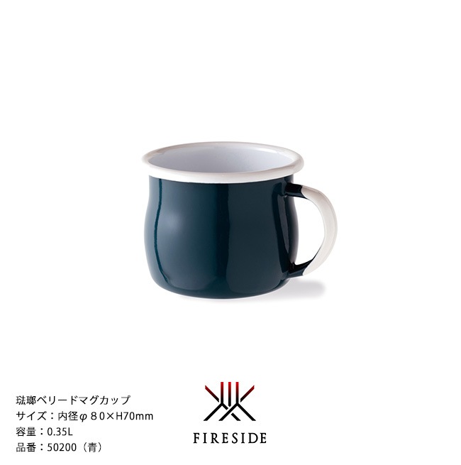 確認用　マグカップ フルカラー転写用マグカップ(ブラックハンドル/350ml)｜最安値￥528