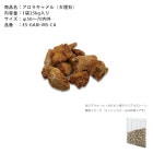 òۥ饭125kg/5070⳰롢ǺࡧС֡ES-GABI-MS-CA