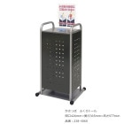 äѡդȡ/֡238-4060/ָ426mm߱365mm߹⤵977mm/ߥť޹ȼ /ѡڻޡ޲ܥåե졦쥸㡼ߡع±ۥƥ롦Źޡ