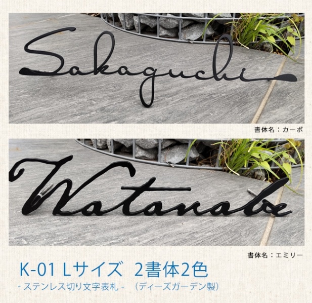 open＆closed表札オブジェ アンティーク調の木製店舗看板 表札 OPEN CLOSED/吊り下げ/レーザー