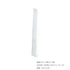 ޥѥڥ/֡230-0120/200020010åȡ/ߥť޹ȼ /ѡڻޡ޲ܥå졦㥹դƥ쥹ե졦쥸㡼ߡع±ۥƥ롦Źޡ