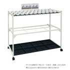 ΩMU-3333Ω/֡234-0020/ָ1225mm߱550mm߹⤵1178mm/ߥť޹ȼ /ѡڻΩơդΩơե졦쥸㡼ߡع±ۥƥ롦Źޡ