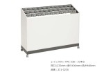 レインスタンドPC-33D・33本立/品番：231-0230/サイズ：間口1235mm×奥行400mm×高さ940mm/ミヅシマ工業社製 /屋内用【傘立て・カギ付き傘立て・スチール製・オフィス・工場・