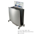 レインカットECO 2WAY・STD/品番：235-0050/サイズ：間口745mm×奥行350mm×高さ1079mm/ミヅシマ工業社製 /屋内用【傘・しずく落とし・ステンレス製・オフィス・サービスエ