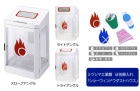 ショーウィンドウダストハウス/ミヅシマ工業社製/屋内・屋外使用可能【屑入れ・分別屑入れ・スチール製屑入れ・ゴミ箱・ダストボックス・公共施設、オフィス、店舗などにおすすめ】