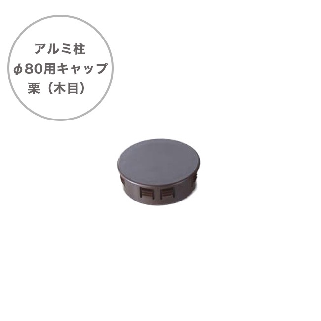  80쥭åסʷܡˡʦ8028mm֡A40EM080B 1ñڥ즵80ѥץ ٥