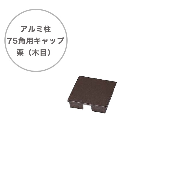  75쥭åסʷܡˡ7575֡A50LKA075B 1ñڥ٥󡦥75ѷѥץ ٥