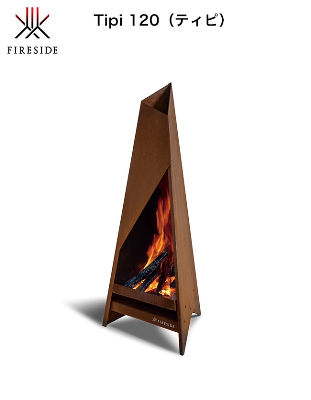 次回2026年2月頃入荷予定】Tipi120 品番：97120/サイズ：W535×D465