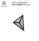 Tipi120ѥѡ쥹 ֡97121TIPI120 ƥѥץ ե䡼Ź FIRESIDE