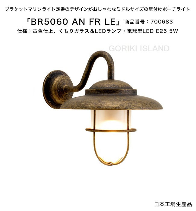 存在感アリ！　カメさんのアイアンクラフト！　照明にも海の好きな方に… KEYTONE SCREWシリーズ デビューしました‼️ もう知っている方もいると