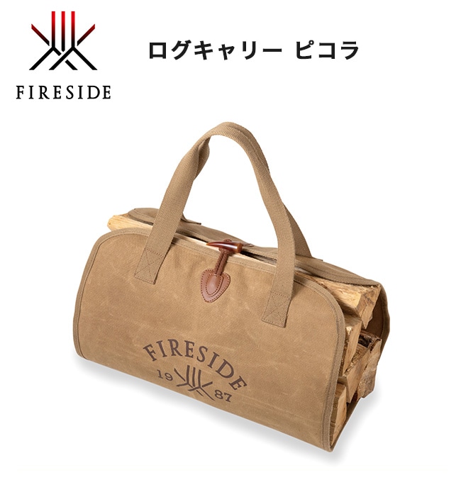ログキャリー ピコラ 品番：72038【ログキャリーピコラ キャンプ薪運び