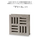 ꡼ʤϤʺ̡֥֥å/֡ES-HANA-G/398x398x118/̡26kg/֥åñʾʡgrille ǥ󥳥󥯥꡼ȥ֥å ɷ󥯥꡼ȥ֥å  Ϥʥ֥å Ϥʺ ⻺  ڥɡ