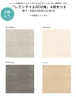 ֥쥢󥿥600ѡ4硢600600t9.5mm֡LAXPL-6060-1F,-2F,3F,4FΥ󥹥å׻ CSR͡0.50 ʾڻإ 椦  եܥƥ 䤭     ɺ ʤô  ڥɡ