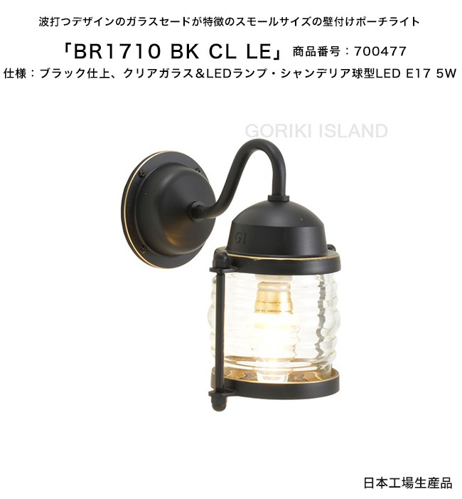 ブラックシャンデリアライト 000000005657_r2fJkrL.jpg