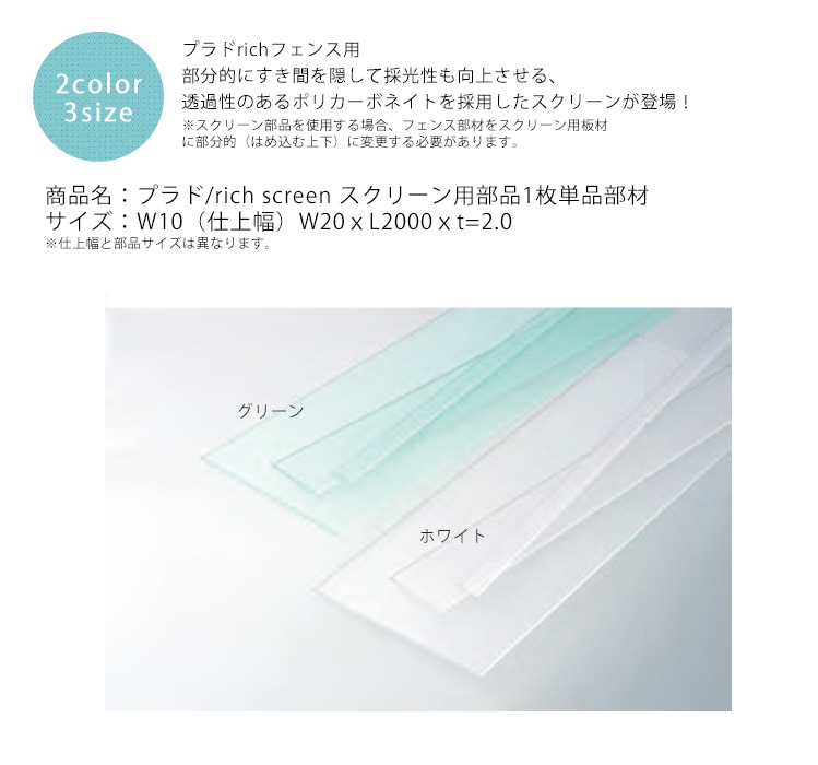 詩隠、ロッド以外全て Salty Style SuperLightShoreJigging (ソルティスタイル